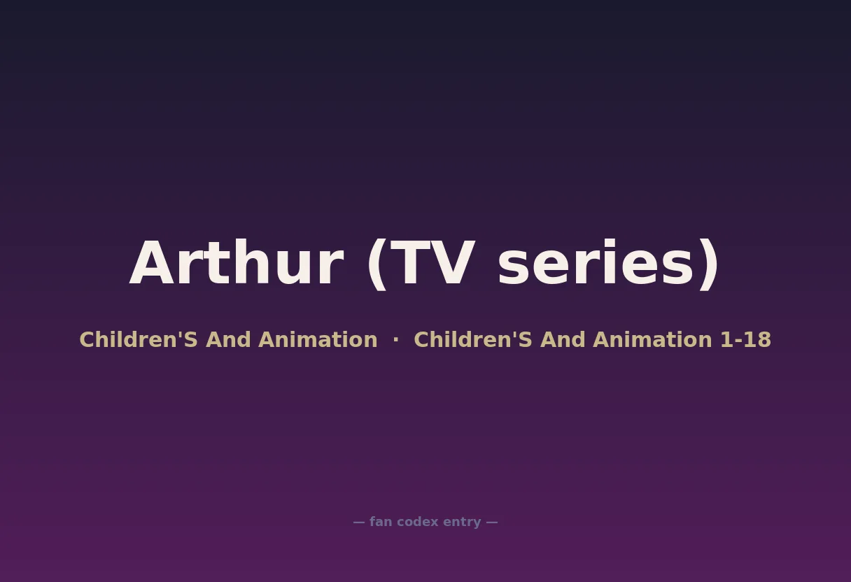 Arthur (TV series)